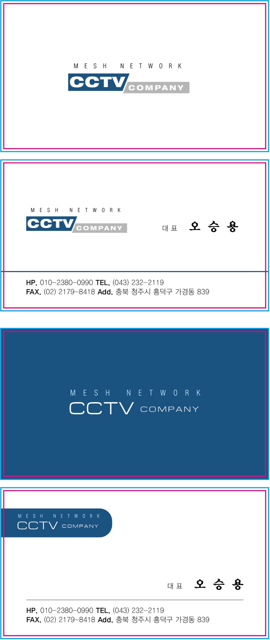 인쇄플러스광고 이미지