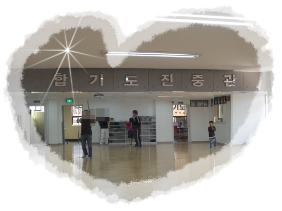 도담산업 이미지