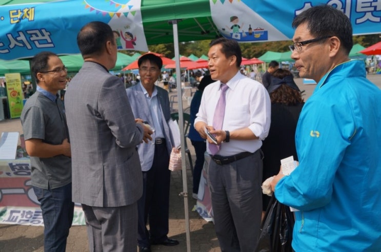 작은행동한사랑 이미지
