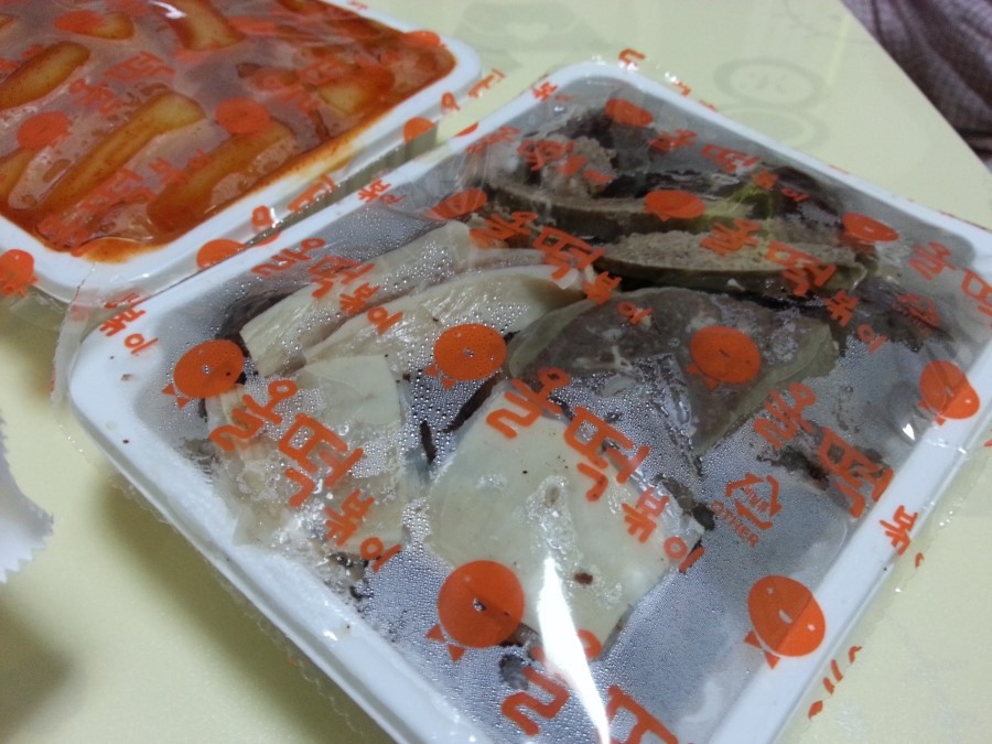 올떡 이미지