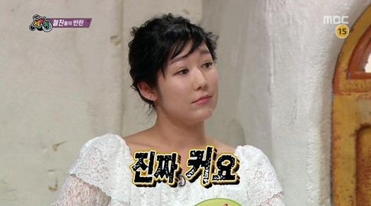꿀꿀이통돼지왕소금구이 이미지