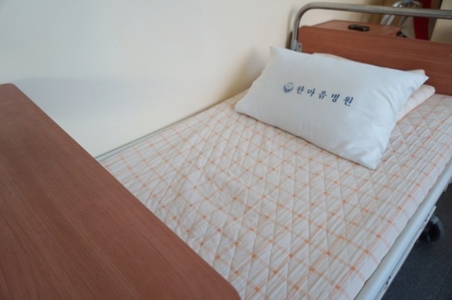 한마음 요양병원 이미지