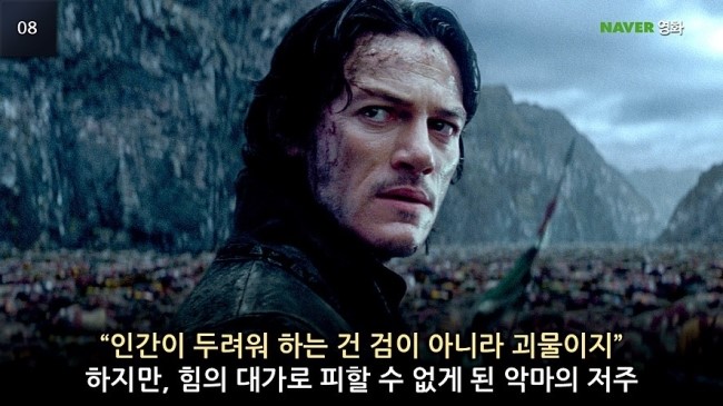 루크피 이미지