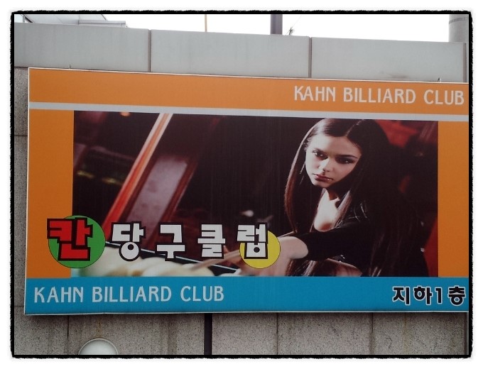 엠파이어큐 이미지