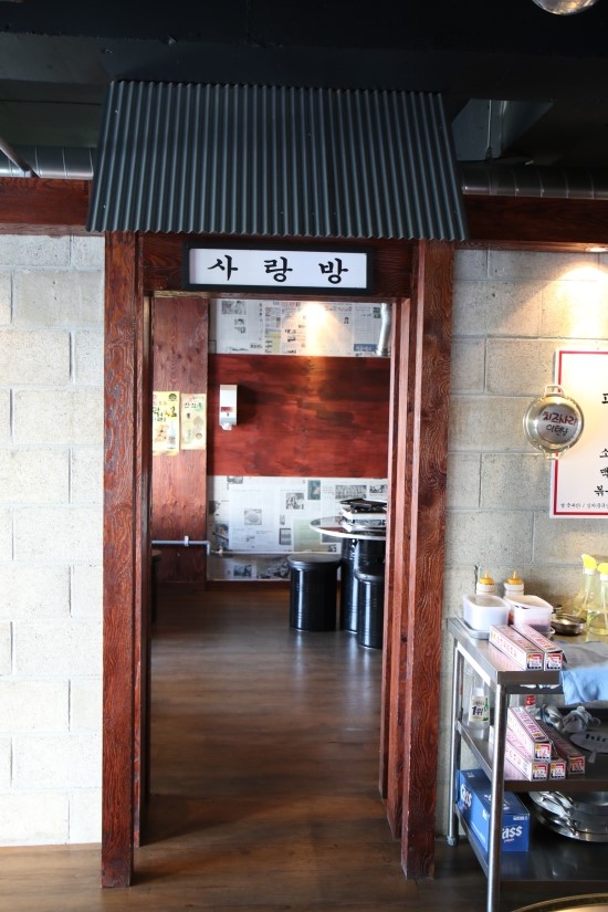 신기상회 이미지