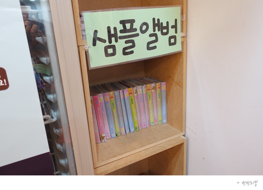단하나케이크만들기 이미지