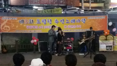 행운주유소 이미지