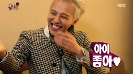 꿀꿀이통돼지왕소금구이 이미지