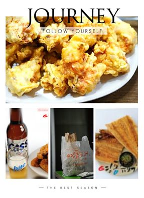 후문슈퍼 이미지