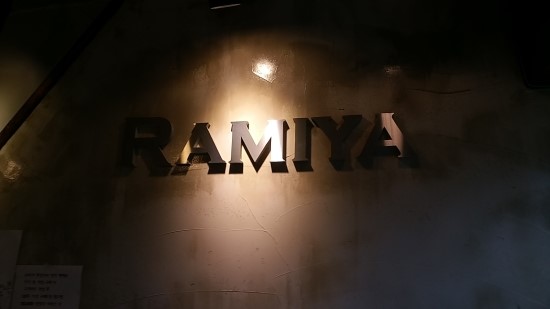 전자담배라미야 이미지