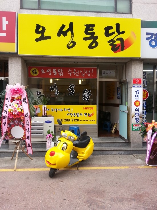 엔와이디자인 이미지