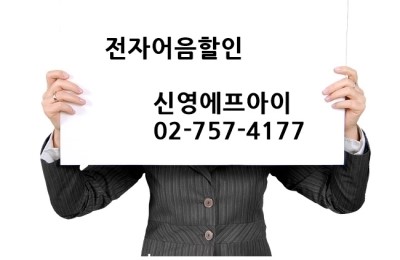 크린테크코리아 주식회사 이미지