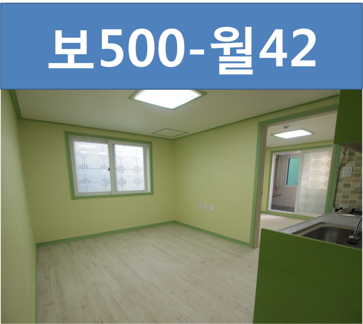 (주)엠마트 이미지
