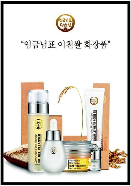 (주)해피엘앤비 이미지