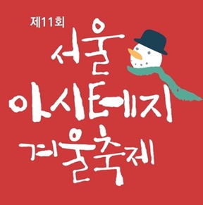 고고옥션 이미지