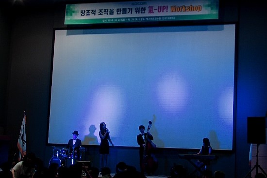주식회사 판도라 이미지