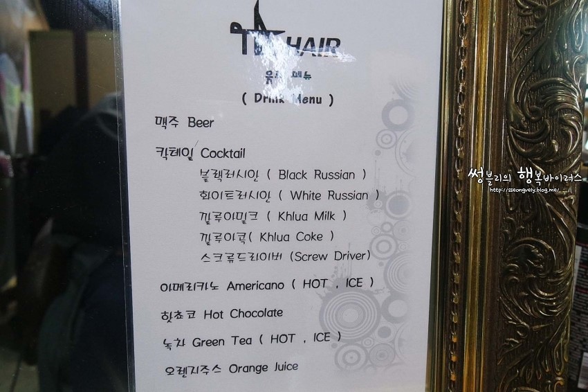 티에이(TA) 이미지