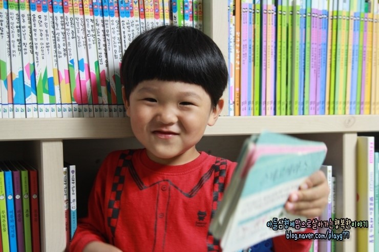 형제이발 이미지