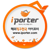 아마준 이미지