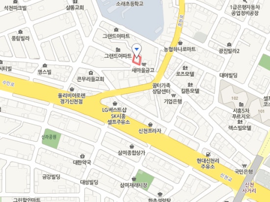 솔향참숯구이 이미지