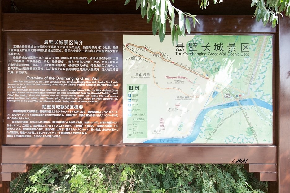 강화만리장성 이미지