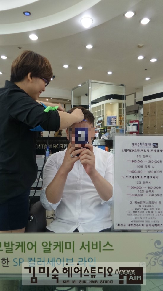 김미숙헤어 이미지