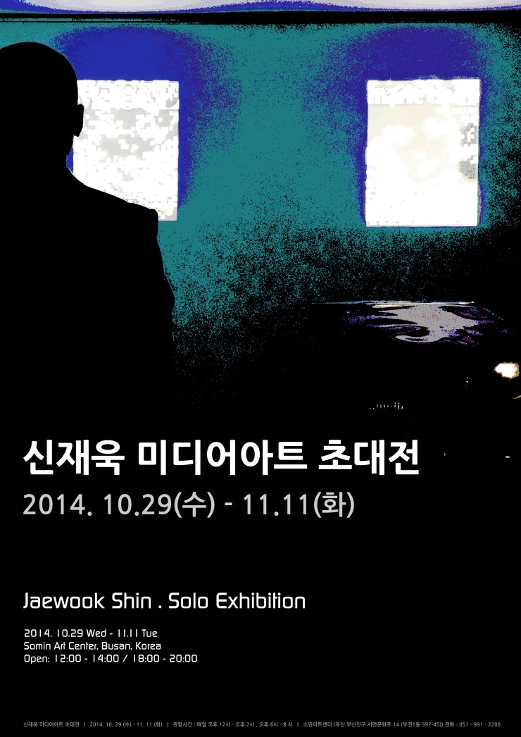 소민아트센타 이미지