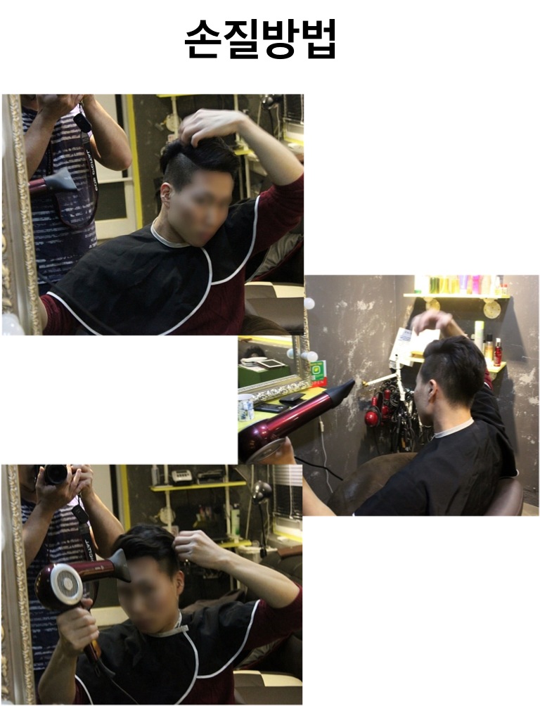 까치헤어샵 이미지