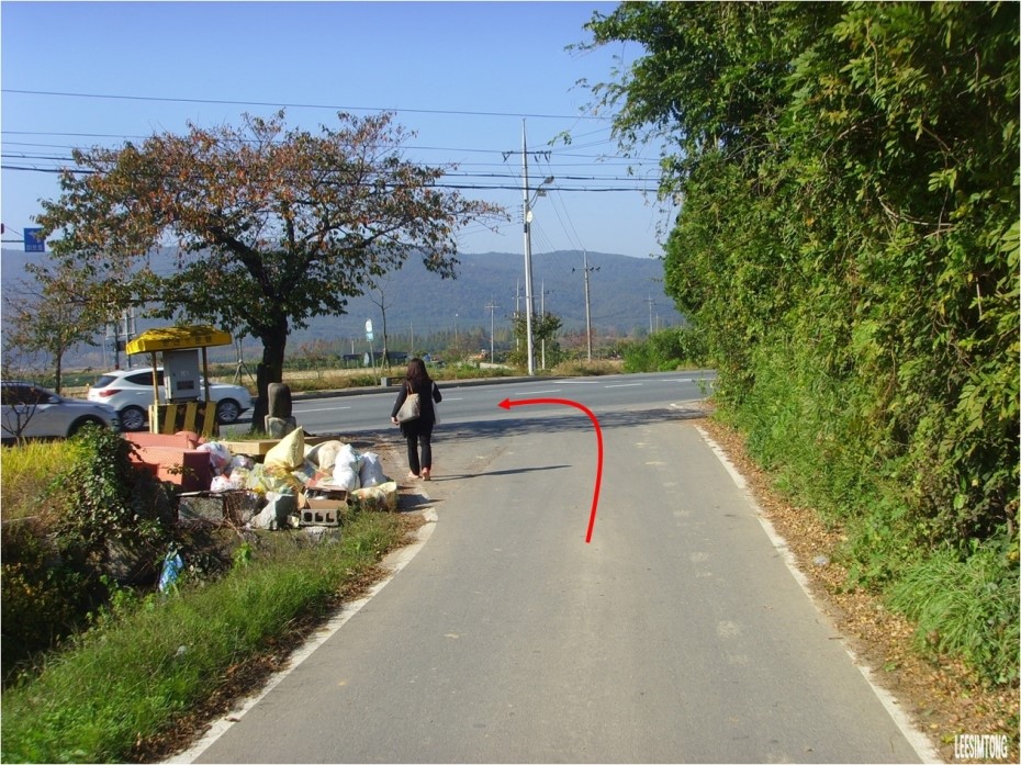 동방LPG충전소 이미지
