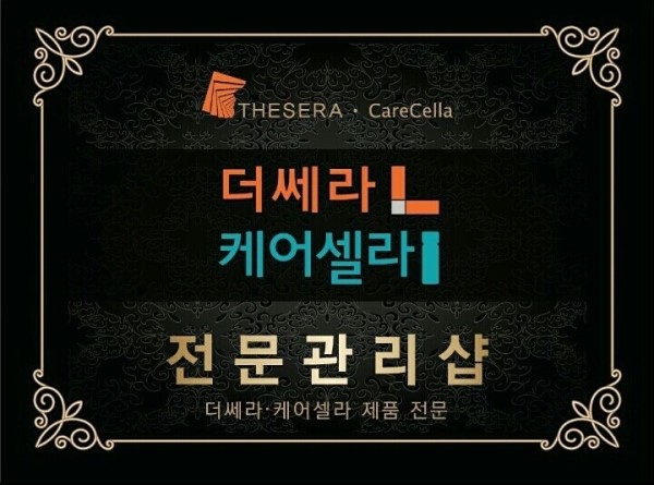 더피부샵 이미지