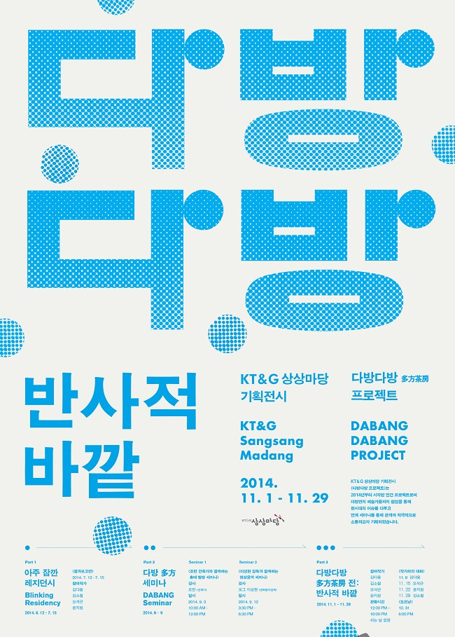 330다방 이미지