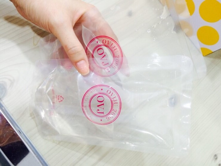 임한의원 이미지