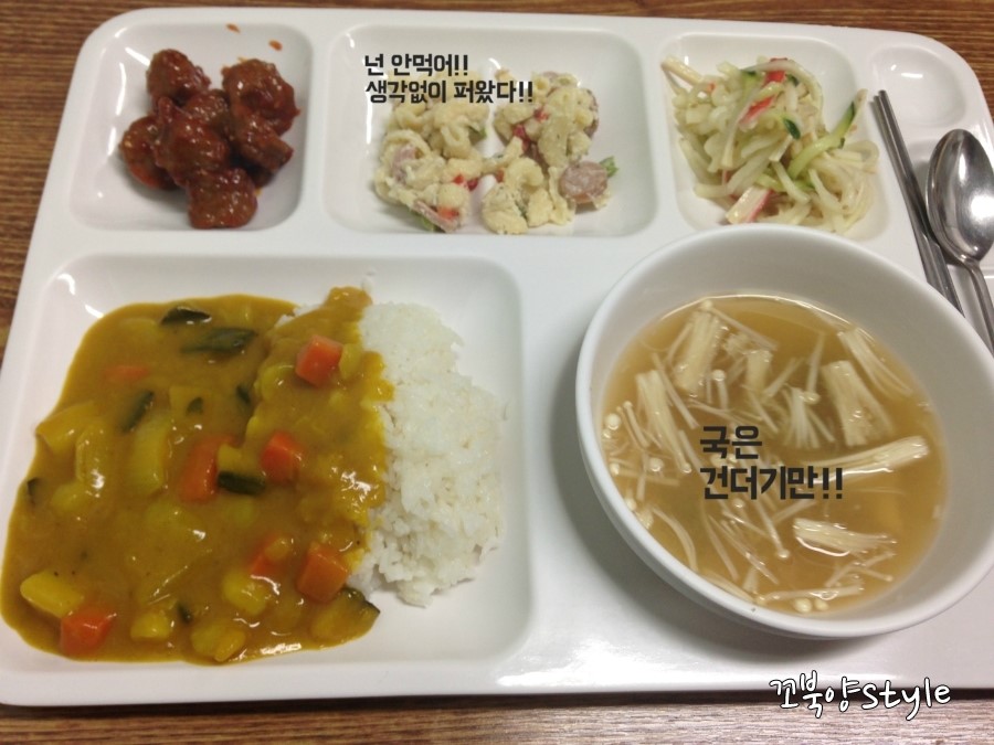 띵크베리 이미지