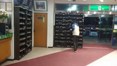 파크볼링센타 이미지