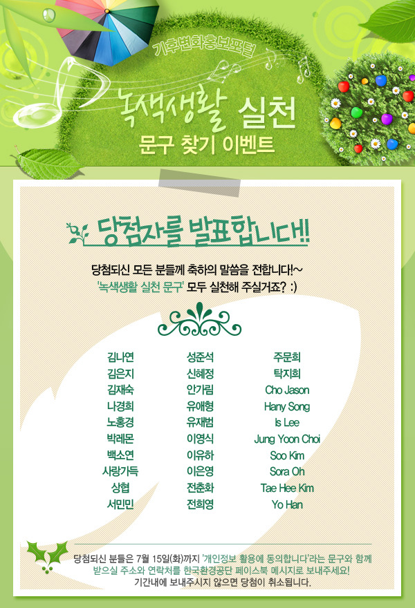 문구찾기 이미지