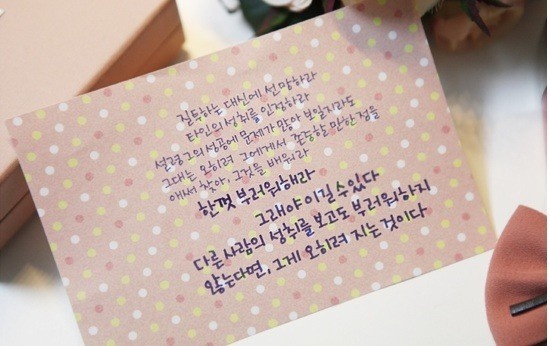 세겹 이미지