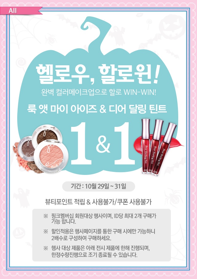 (주)로드 이미지
