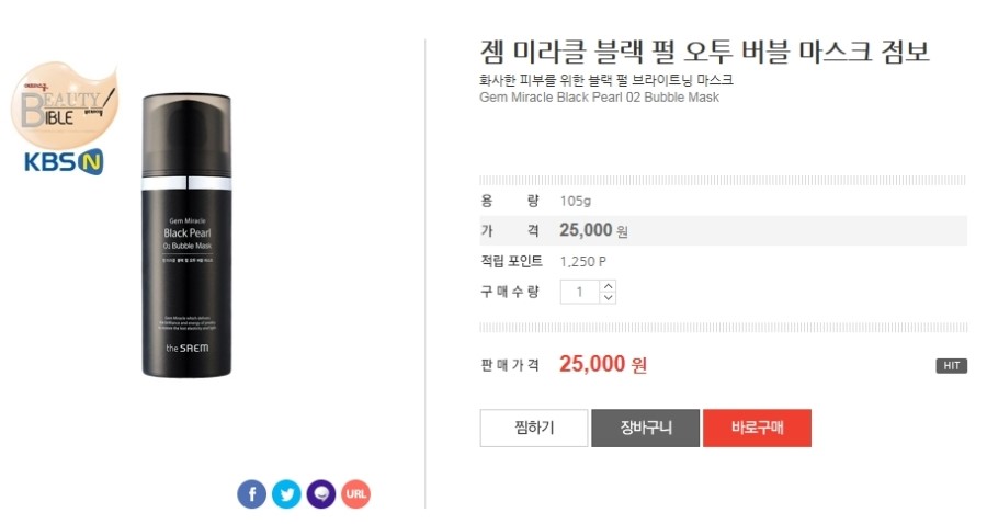 더샘 이미지