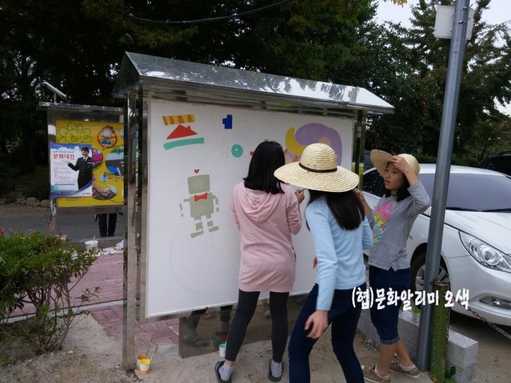 전주중인초등학교 이미지