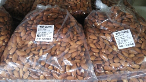 농산물판매점 이미지