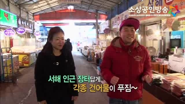 기계주단 이미지