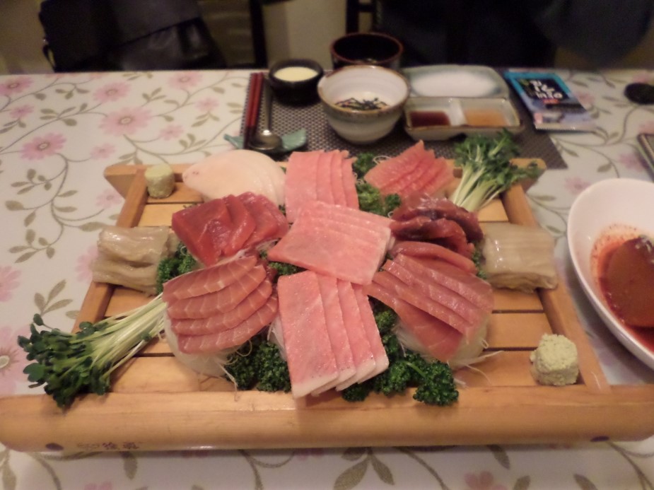 참치플러스 이미지
