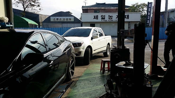 우림카센터 이미지