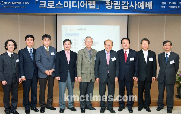 크리스찬미디어 이미지