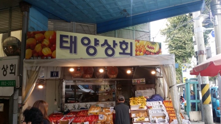 용현상회 이미지