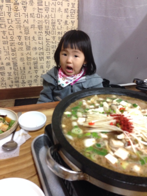 우리농장식육식당 이미지