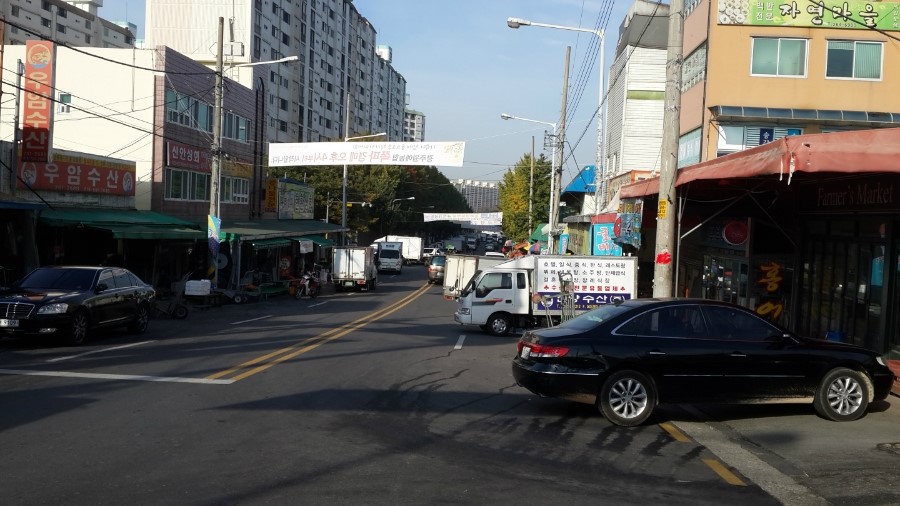 진양수산 이미지