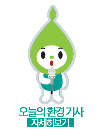 화평화학 이미지