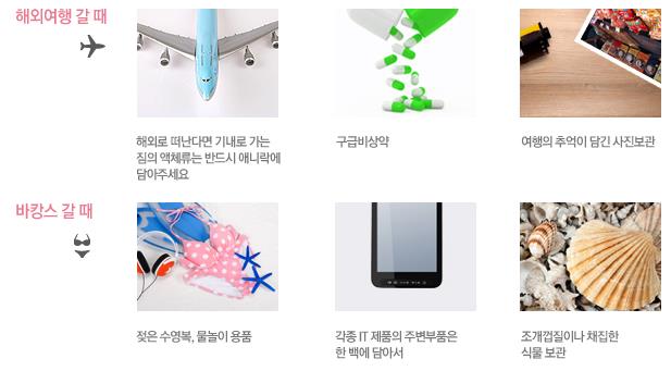 대성푸드 이미지