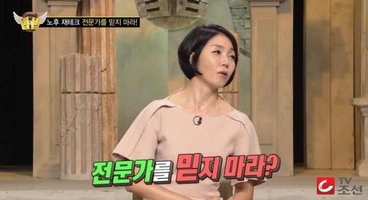 장수임산물 이미지